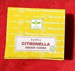 🍋 Citronella – Fraîcheur & Protection 2,00 €