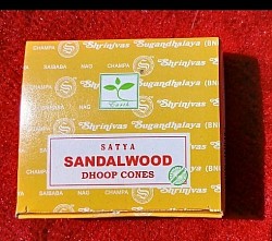 🌳 Sandalwood – Bois Sacré 2,00 €